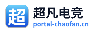 超凡电竞 Logo